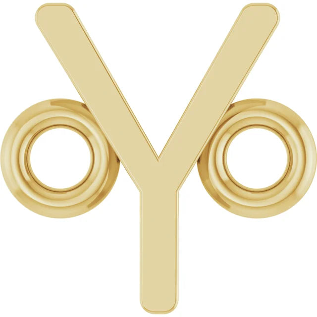 Petite Letter Charm