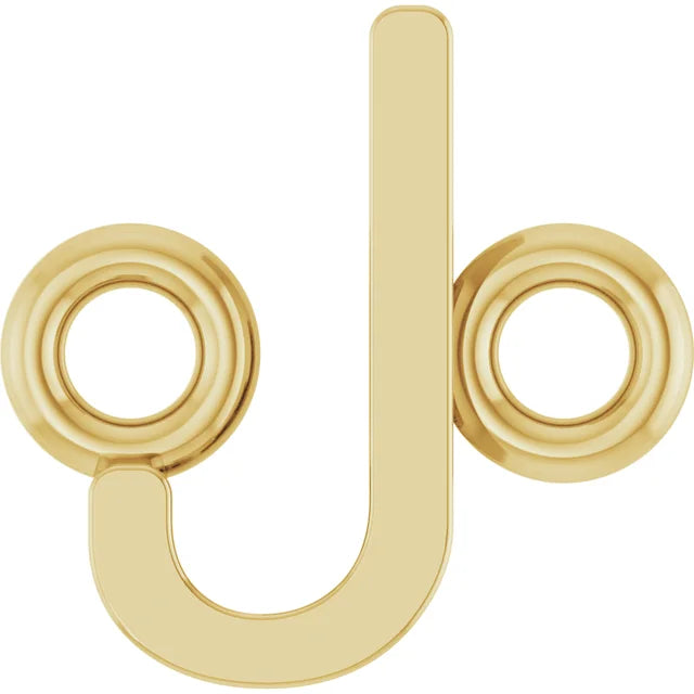 Petite Letter Charm