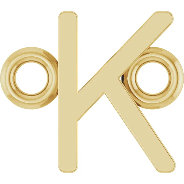 Petite Letter Charm