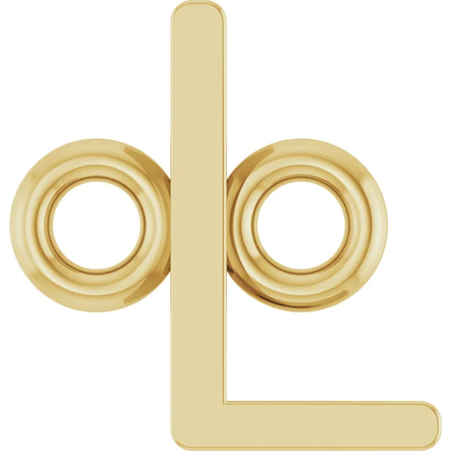 Petite Letter Charm