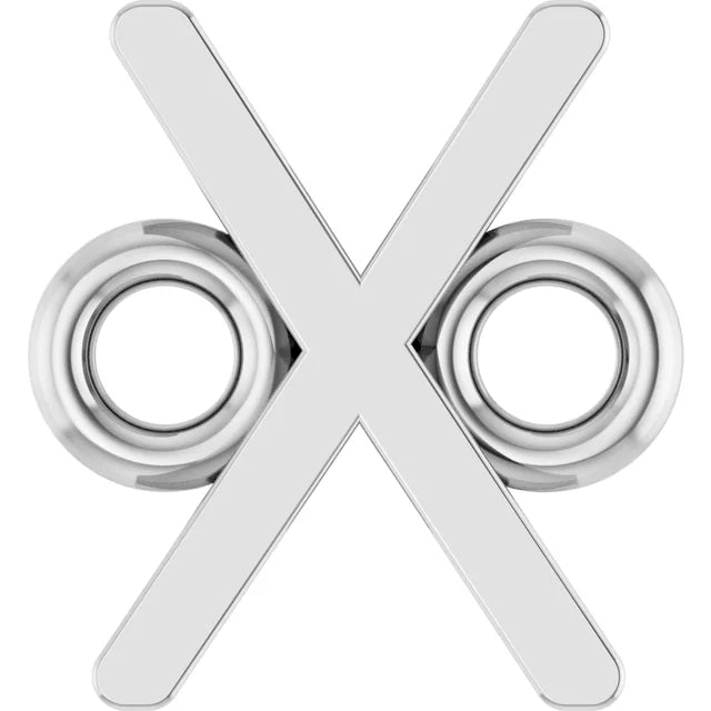 Petite Letter Charm