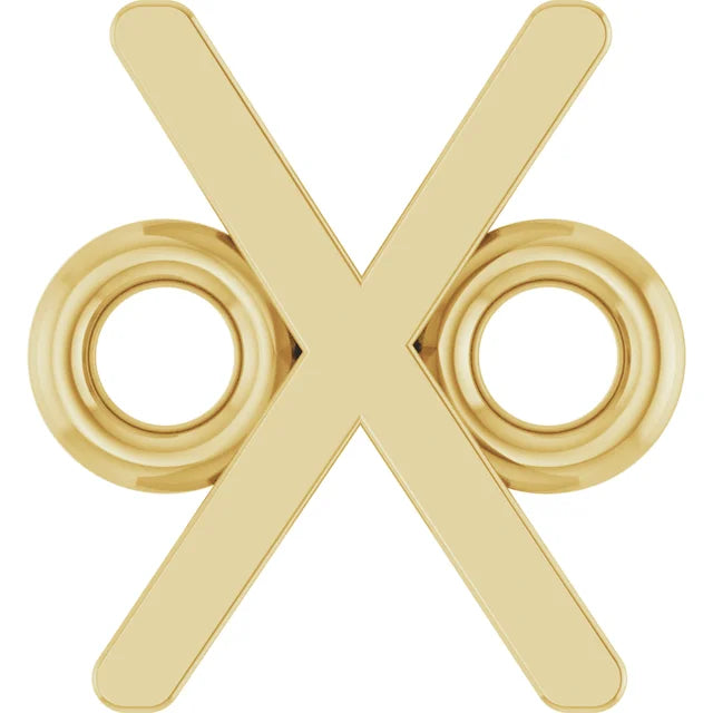 Petite Letter Charm
